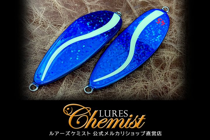 ルアーズケミスト フィッシュバルスプーン【バラ売り不可】 lureschemist @breakslures @fishbal.lure 🔸入荷情報 🔹ルアー自動