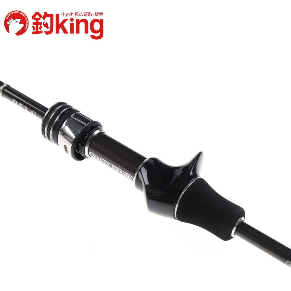 ブラックスター セカンドジェネレーション B53-S カスタム