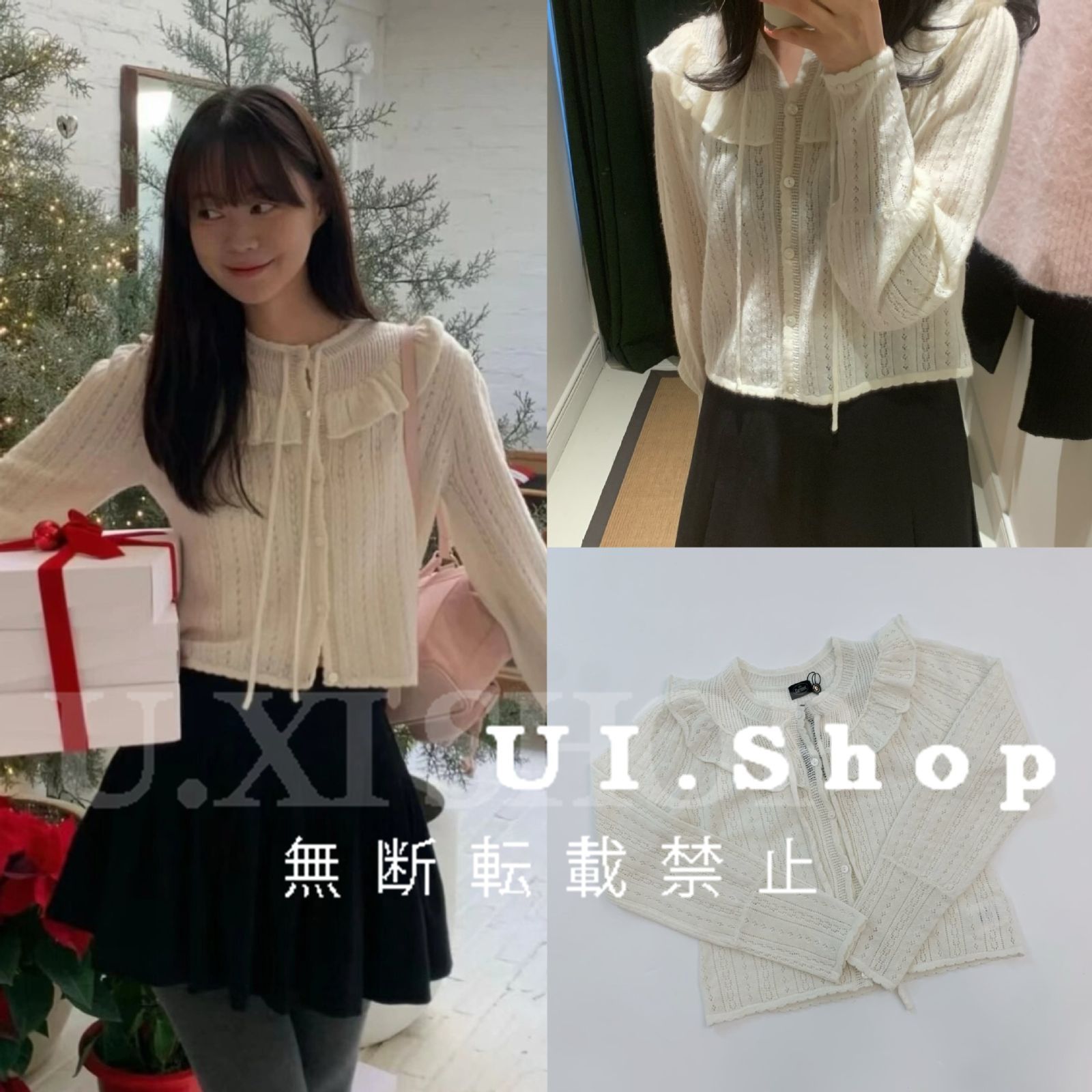 韓国 The Barnnet ザ バーネット レディースファッション ブラウス トップス シャツ Verty Ruffle Blouse - メルカリ