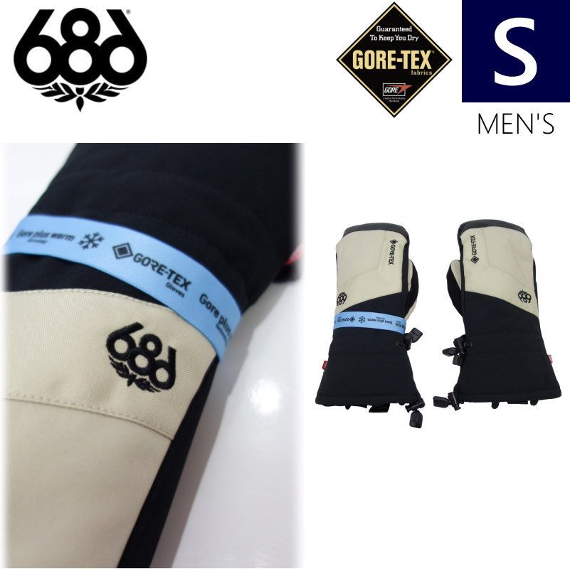 【即納】23-24 686 GORE-TEX LINEAR MITTEN カラー:PUTTY  Sサイズ シックスエイトシックス  スキー スノーボード グローブ 手袋