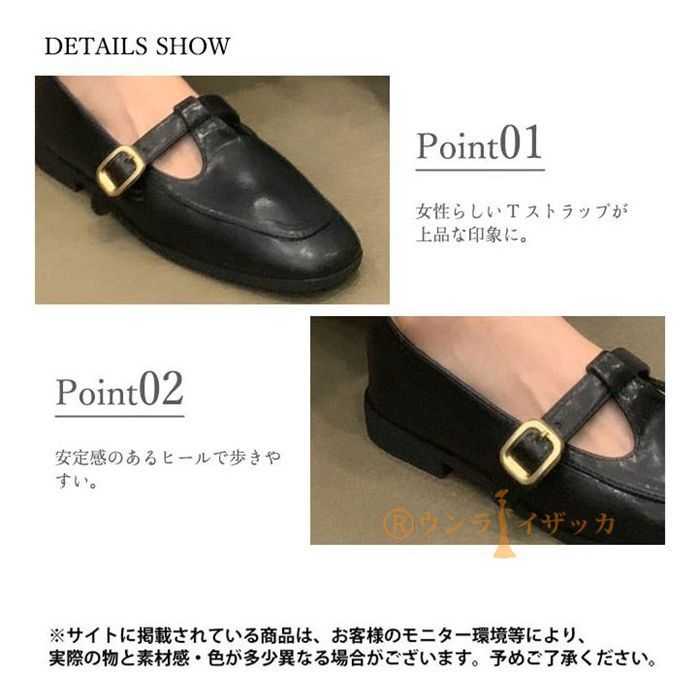 韓国大人気ルムトンバックル ストラップシューズフラット