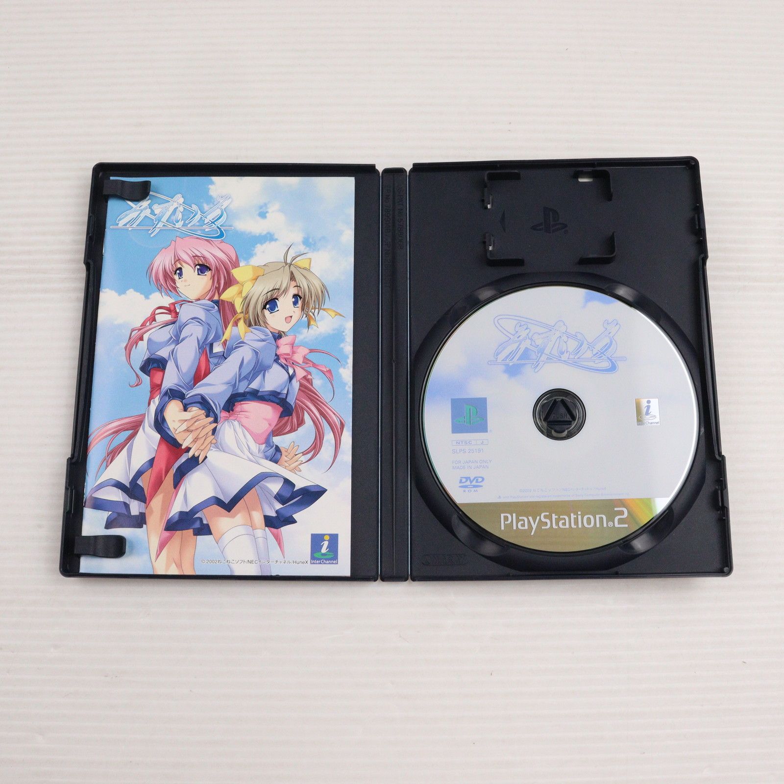 PS2 ソフト みずいろ -ゆきちゃんの大事なものボックス-(ソフマップ