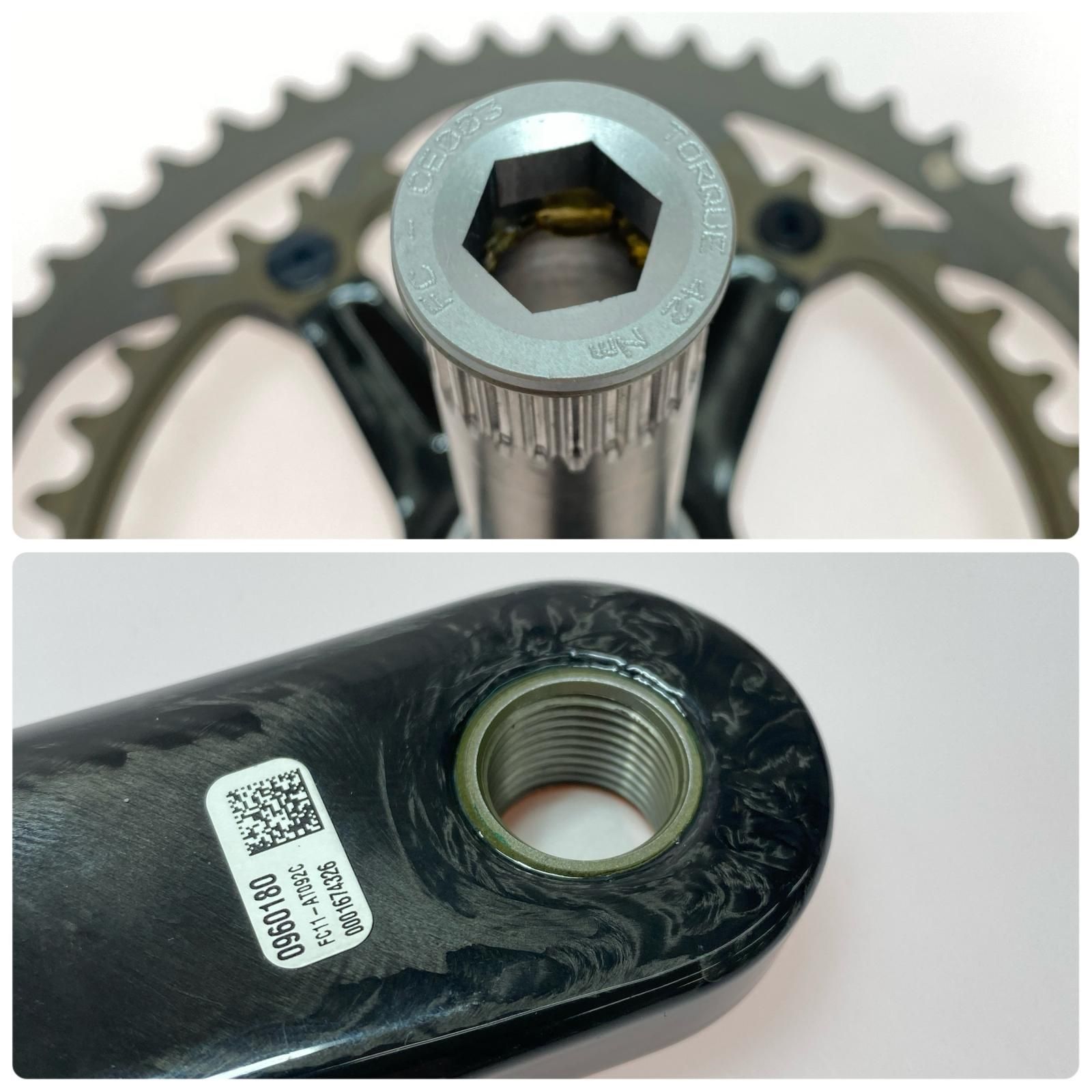 Campagnolo クランク アテナ 11速 程度A カンパニョーロ アテナ 11速