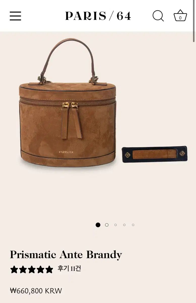 【PARIS/64 】Prismatic Ante Brandy Prismatic Ante Brandy Bag by PARIS/64