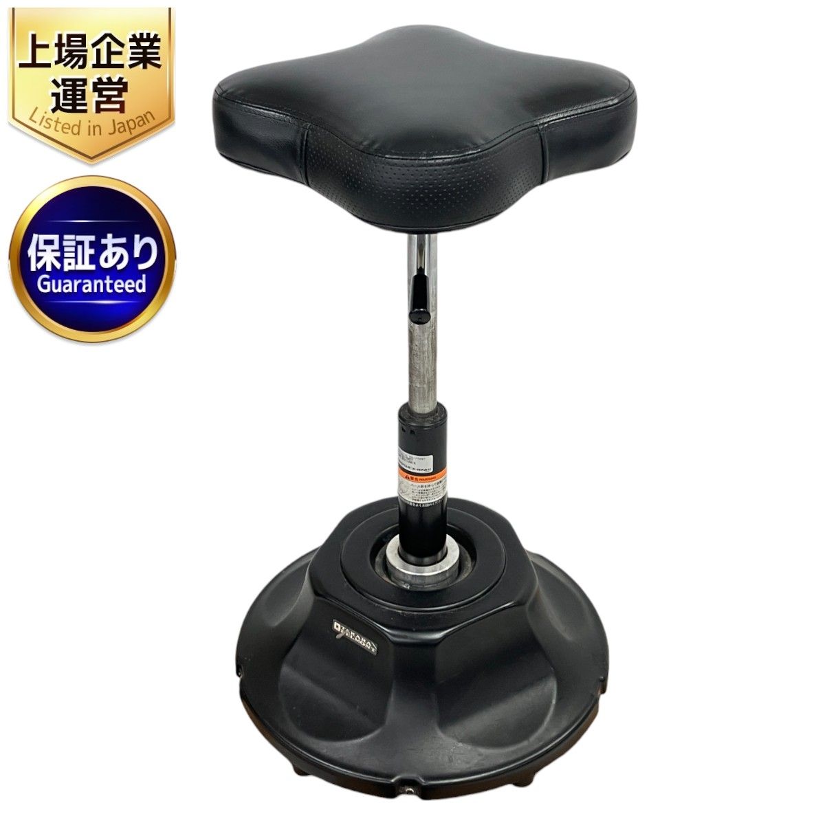 TAKARA BELMONT EX-YMST YUMEスツール ユメ 椅子 チェアー ヘッドスパ