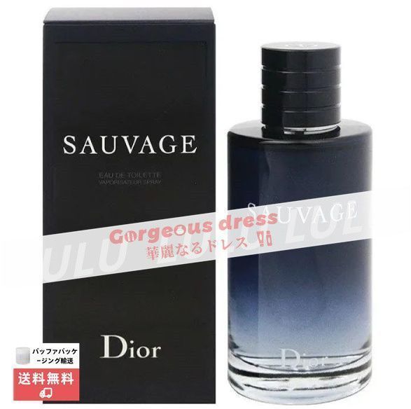 DIOR ディオール ソヴァージュ オードトワレ EDT 香水 100ml - メルカリ