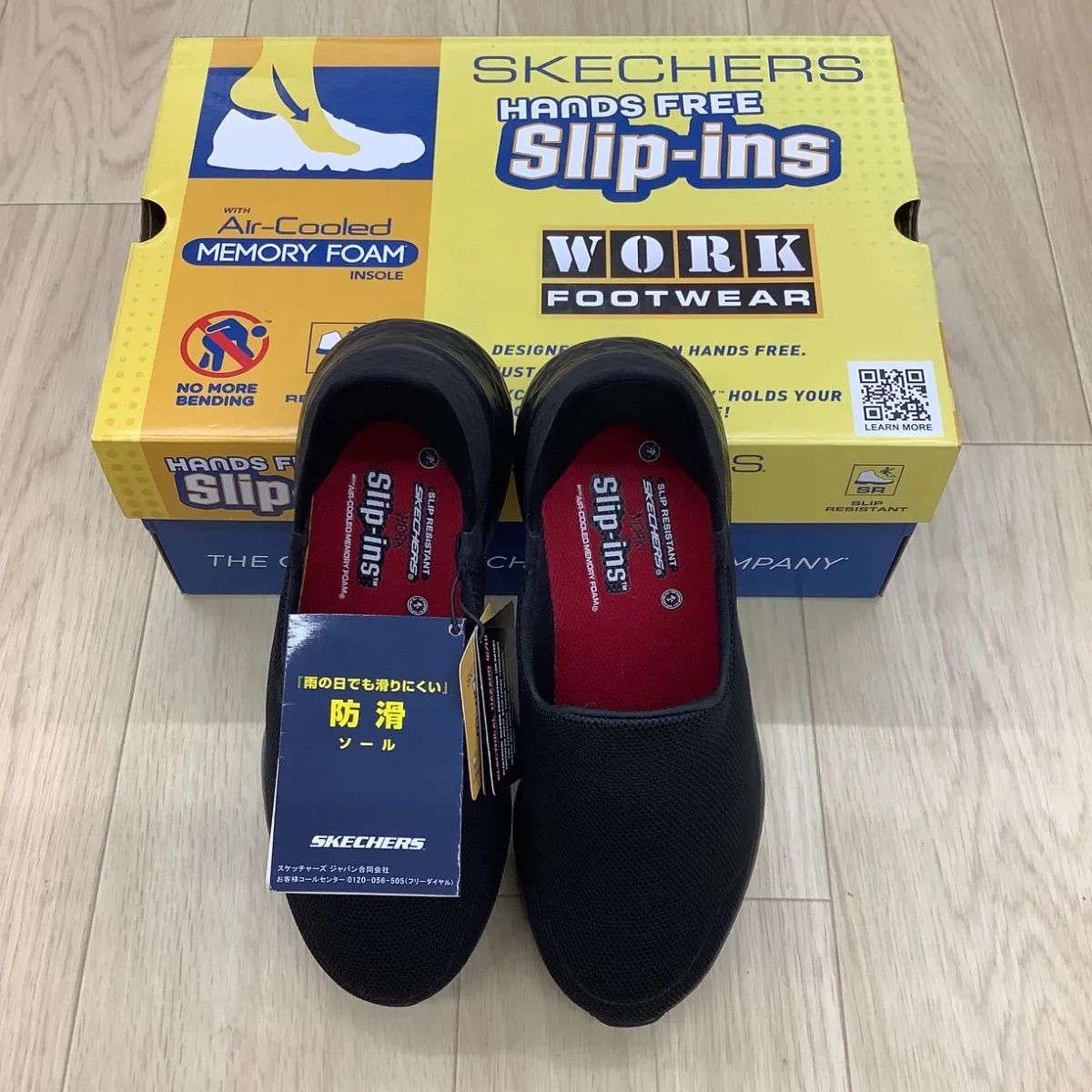 SKECHERS 108208