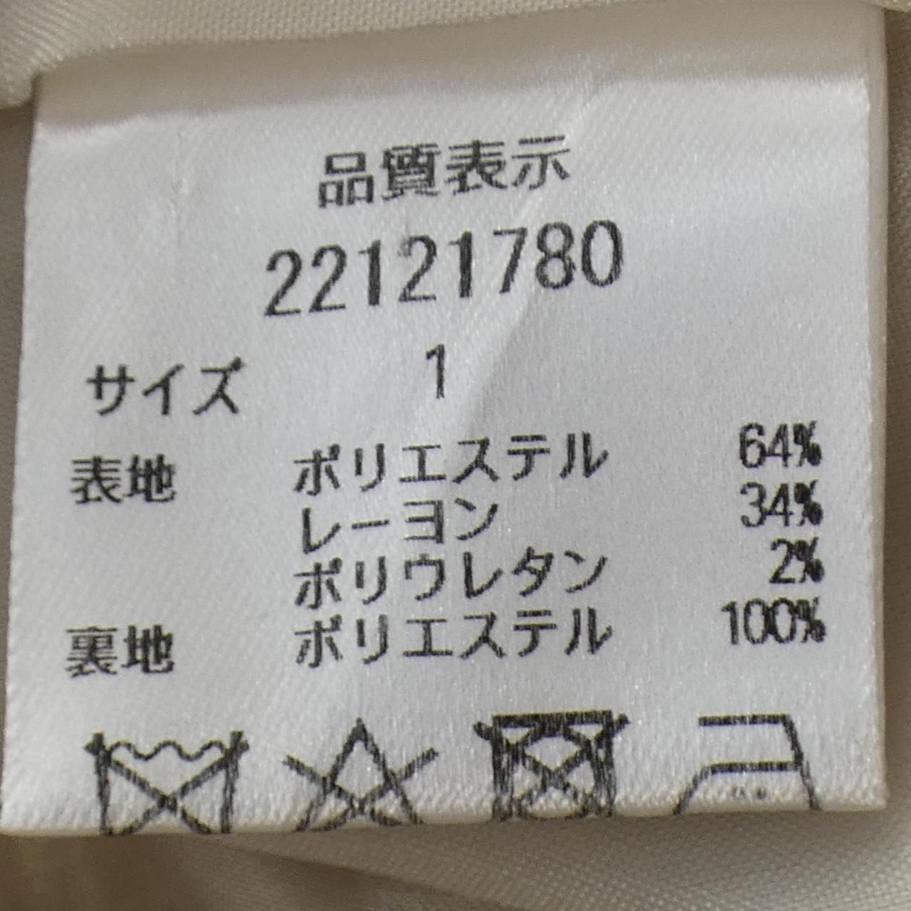 アプワイザーリッシェ