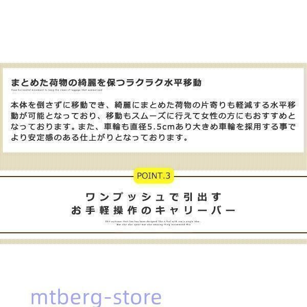 ★ スーツケース