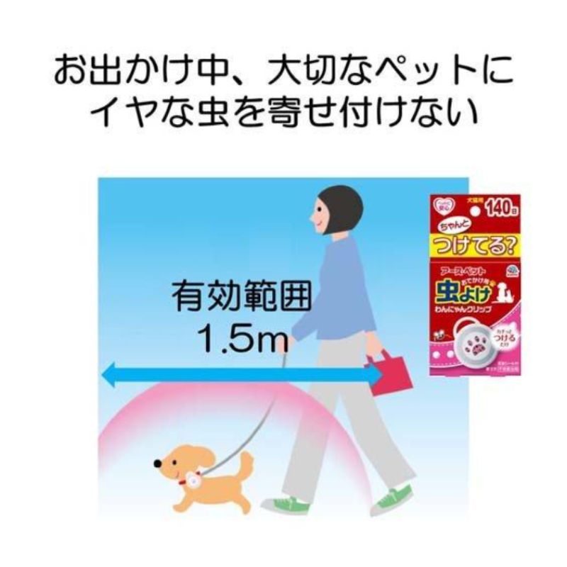 業務用 まとめ買い