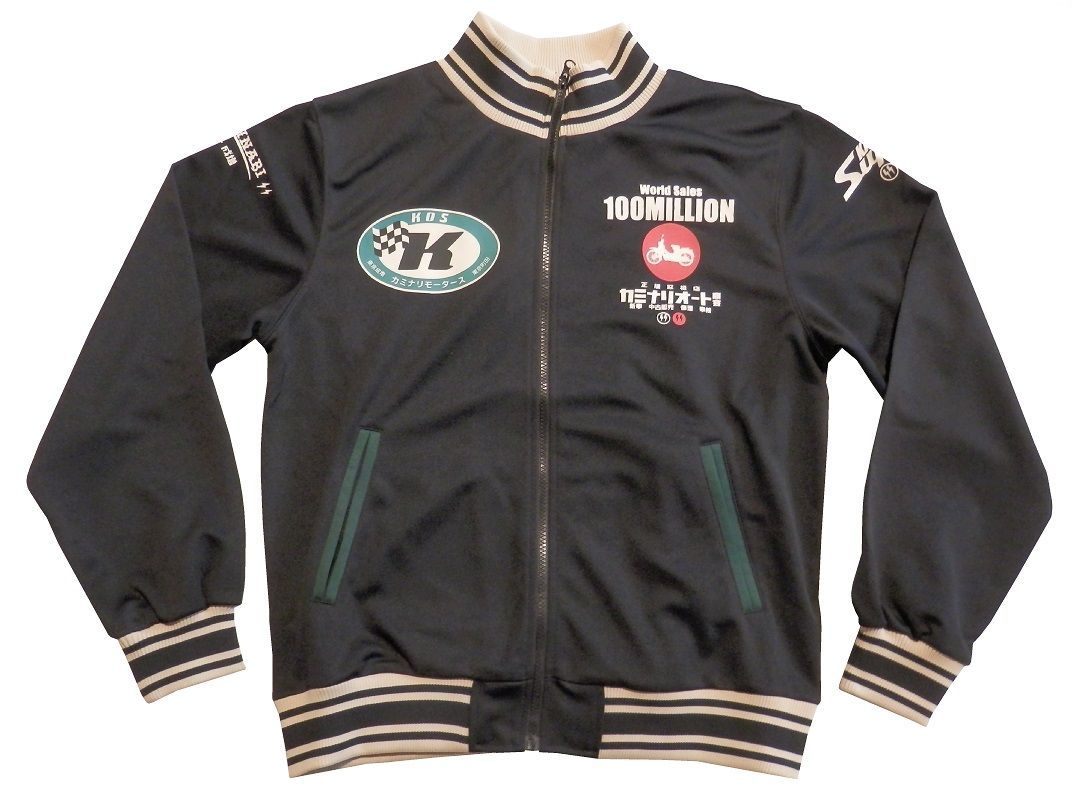 カミナリ KAMINARI Mサイズ ジャージ KJS-1800 ブラック エフ商会 送料無料 旧車 昭和 スーパーカブ トラックジャケット