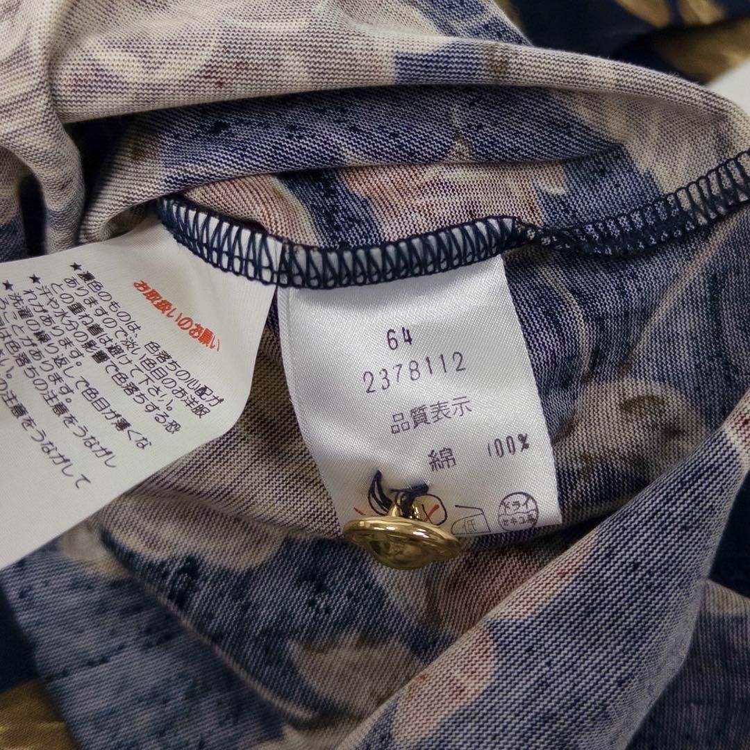 金ボタン 2点セットアップ