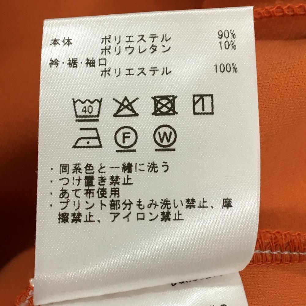 デサントゴルフ ジャケットブルゾン オレンジ×ベージュ ネック・袖口