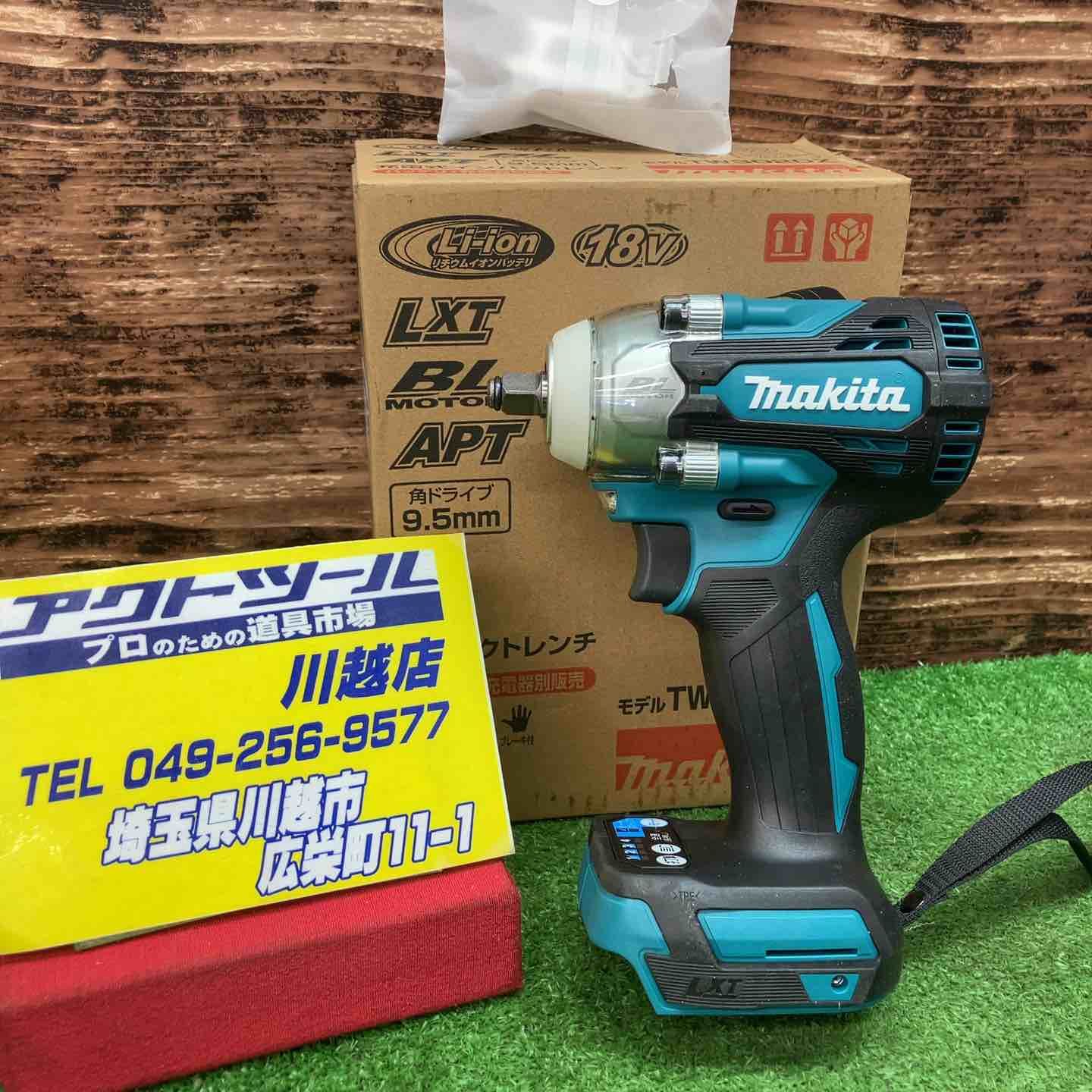 電動工具・エア工具 ☆マキタ(makita) コードレスインパクトレンチ