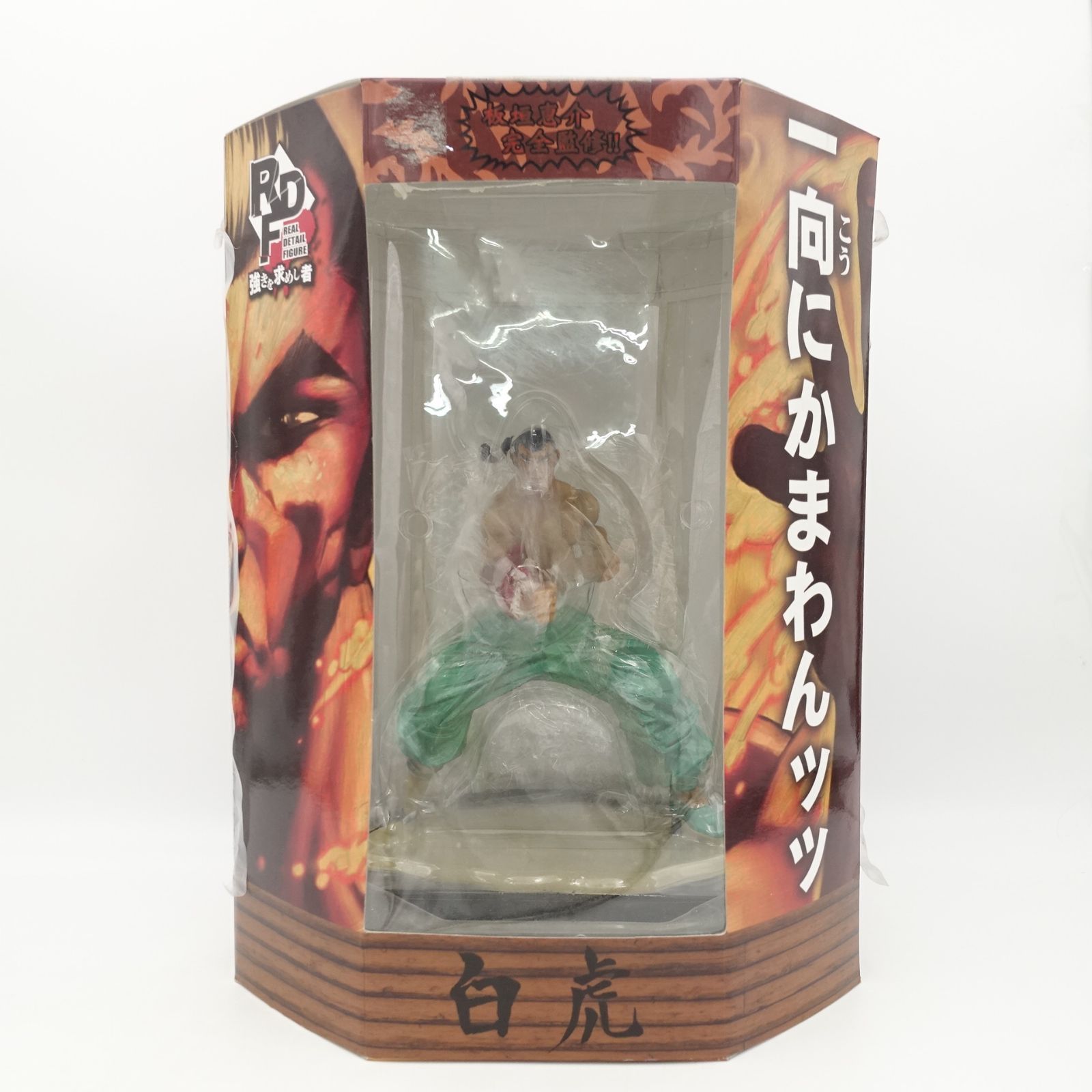 範馬刃牙 RDF 強きを求めし者 烈海王フィギュア グラップラー 範馬刃牙 強きを求めし者 烈海王 流通限定版 未