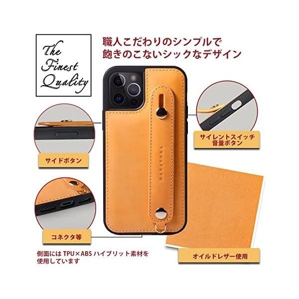 HANATORA] iPhone13 Pro ケース 本革 イタリアンレザー スマホケース