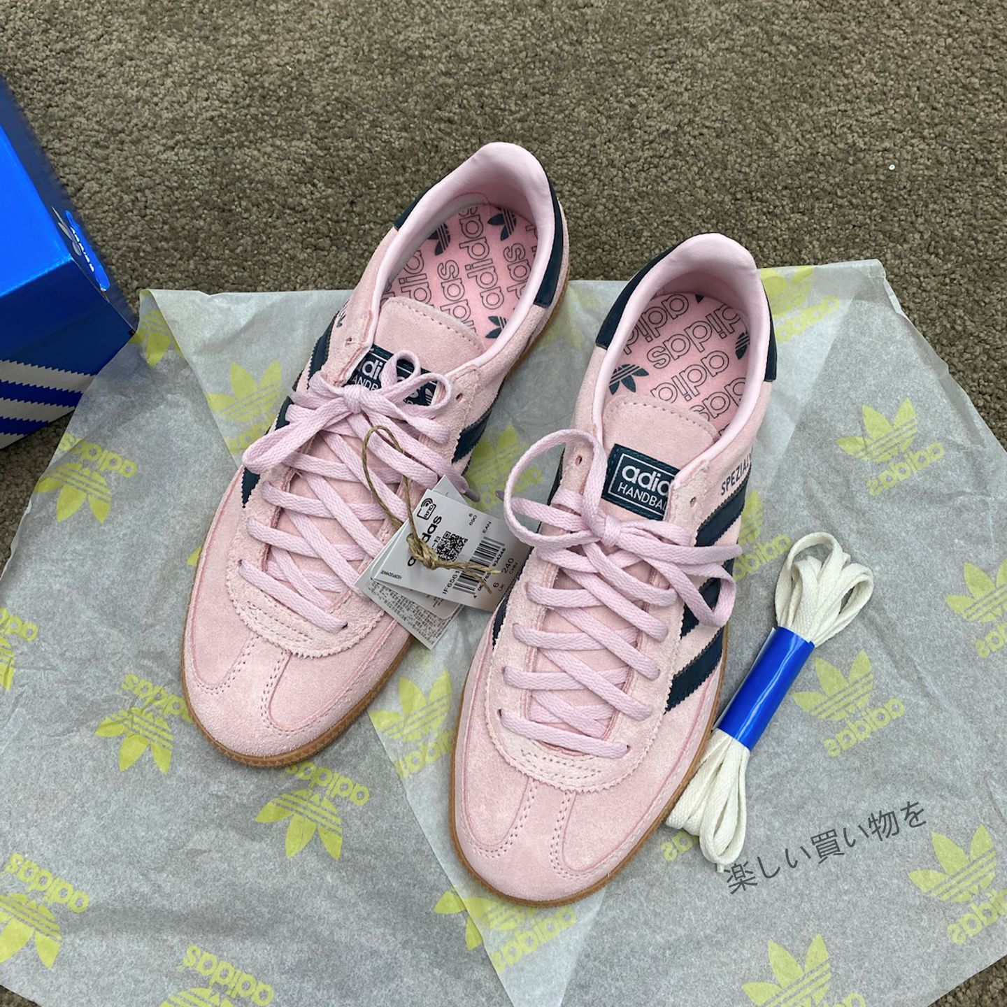 新品未使用 adidas ハンドボール スペツィアル / HANDBALL SPEZIAL 