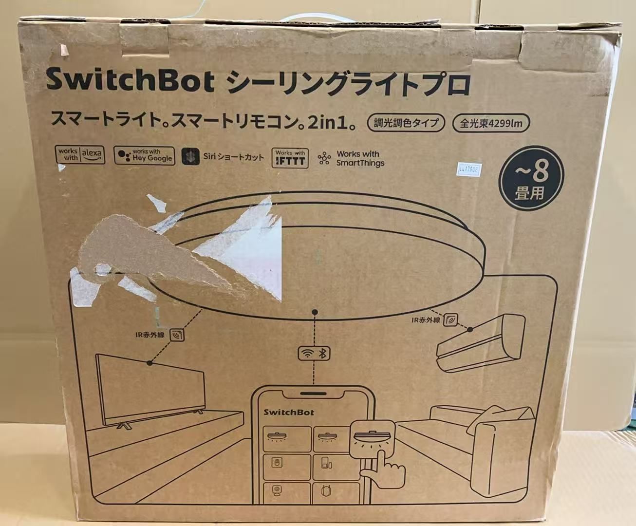 SwitchBot シーリングライト プロ W2612221 **4417608
