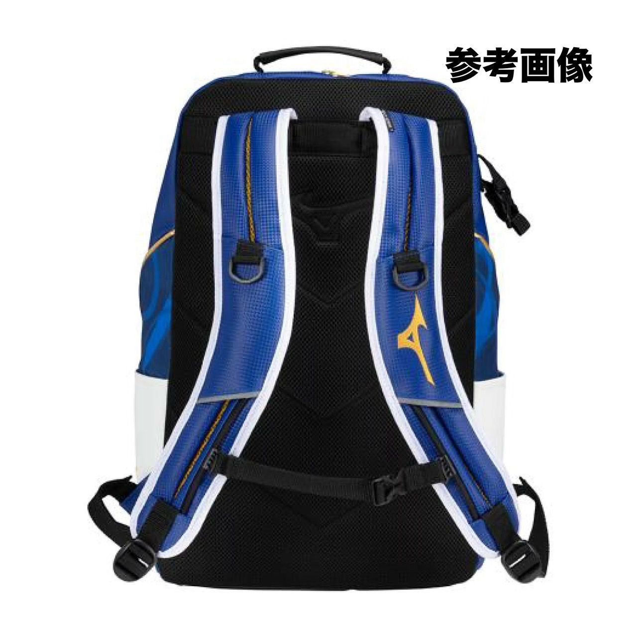 ミズノプロ｜バックパック｜バッグ｜野球｜ミズノ公式オンライン MIZUNO 野球リュック バックパック 新品