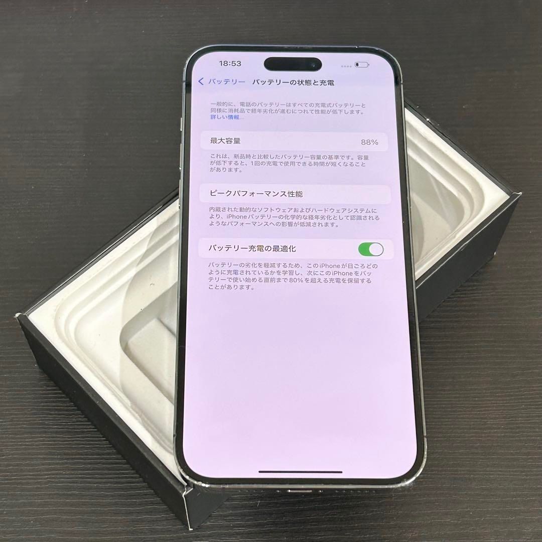 iPhone - 【せいちゃん様】iPhone14Pro SIMフリー128GB バッテリー88% iPhone - 【せいちゃん様】iPhone14Pro SIMフリー128GB