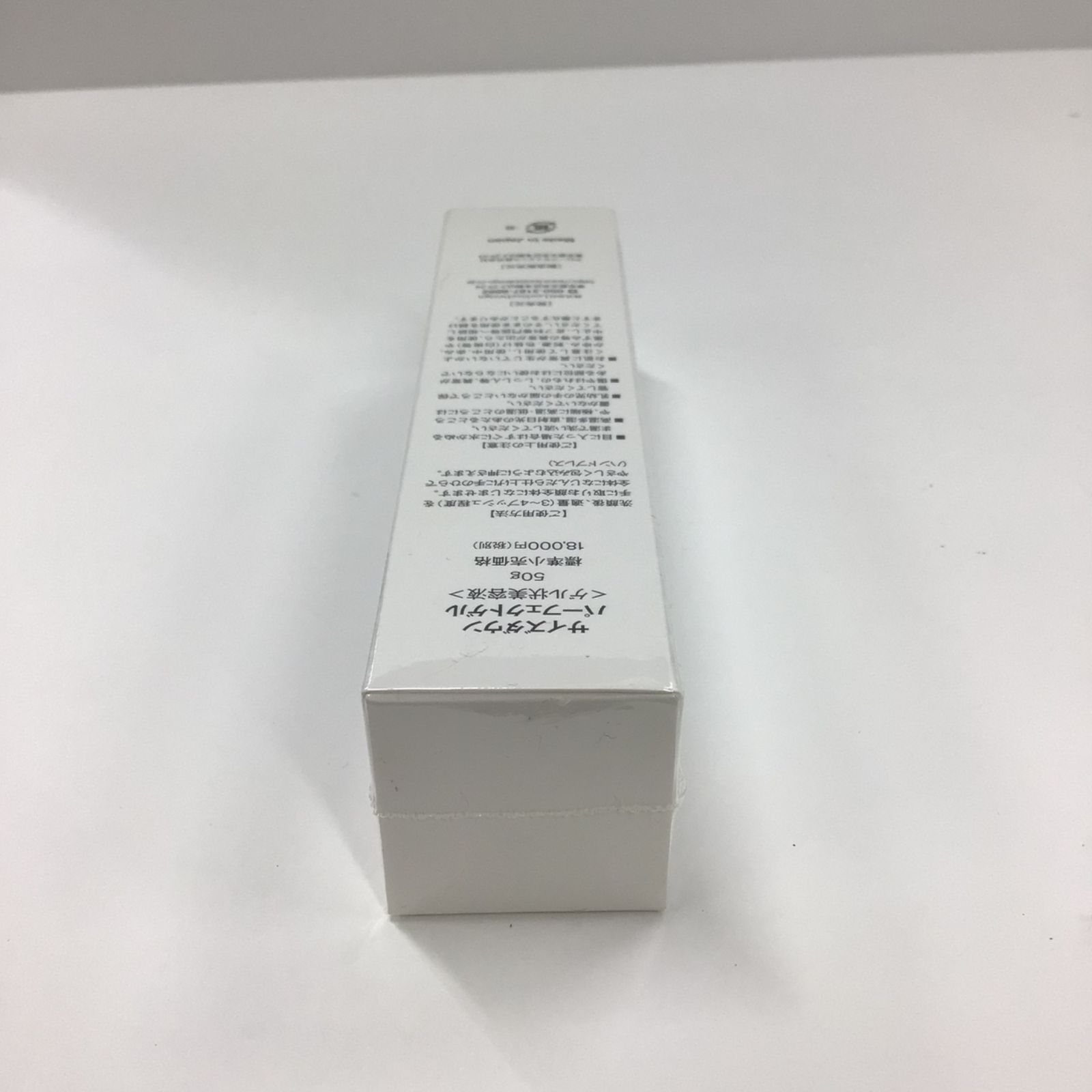 K1030 Size Down Perfect GEL サイズダウン パーフェクトゲル K1030 Size Down Perfect GEL サイズダウン パーフェクトゲル