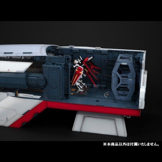 新品未開封　1/144 HGシリーズ用 アークエンジェルカタパルトデッキ 新品未開封】1/144 HGシリーズ用 アークエンジェルカタパルト