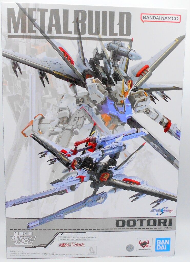 BANDAI SPIRITS L BUILD 機動戦士ガンダムSEED オオトリ(オルタナティブストライク ver.)
