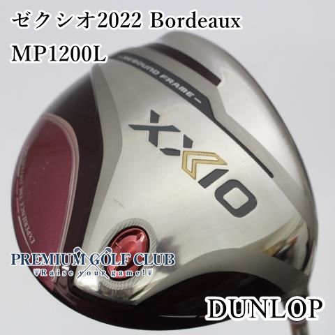 レディース ダンロップ ゼクシオ 2025 ドライバー ボルドー MP1200L 13.5度 L 3836