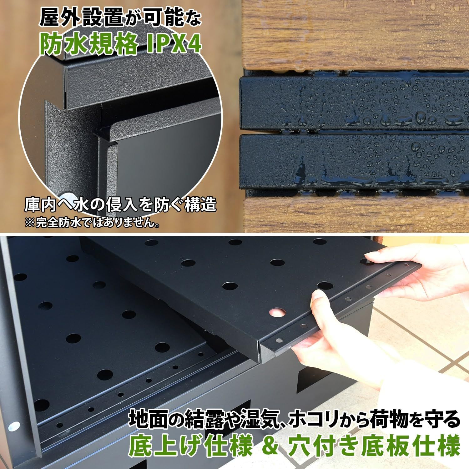 宅配ボックス 置き型 大容量 鍵付き アンカー不要 戸建て 屋外 郵便 宅急便 置き配 山善 YAMAZEN シンプル 宅配BOX 宅配ポスト 配達ボックス 宅配ボックス ピーボ2BOX 木目 ブラック EPB-2 WD BK