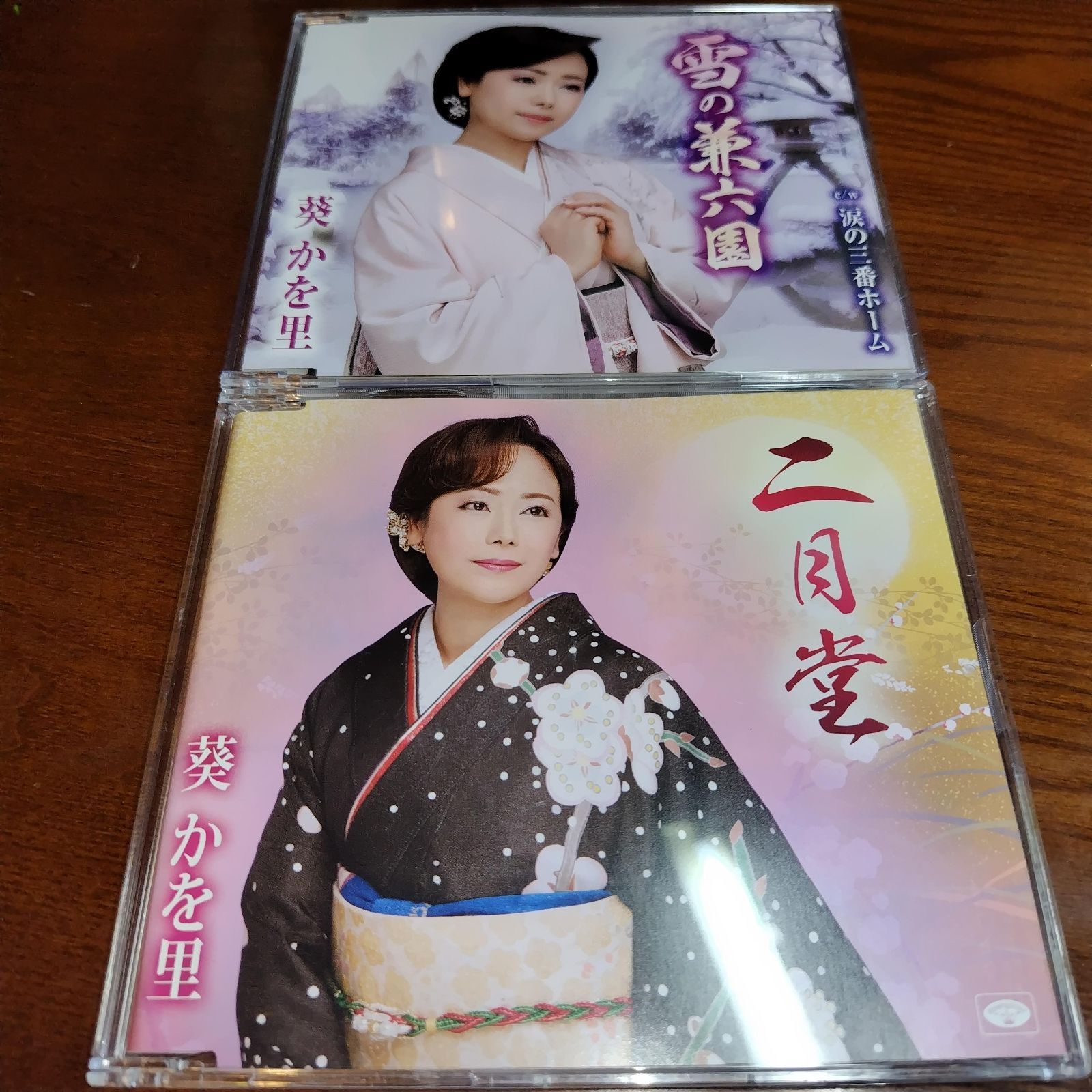 懐かしの歌謡曲・演歌　CDセット 楽天市場】【CD2枚組】新品 懐かしの演歌の競演 全32曲 (CD