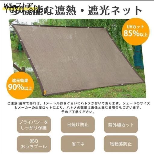 値下げ♡ウェット♡ walzalt1.jpg