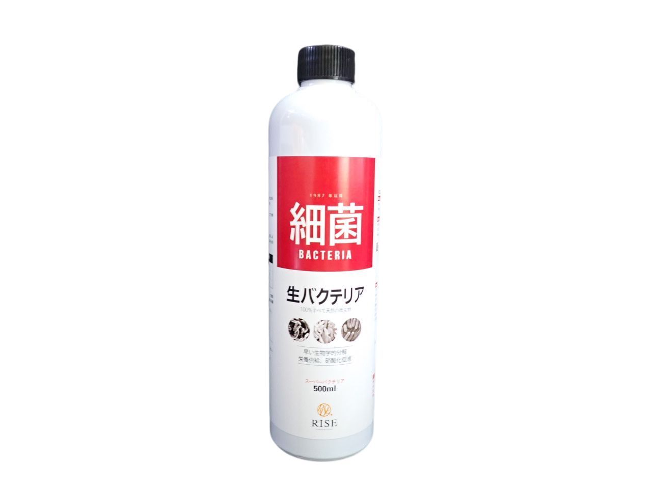 最大91%OFFクーポン オンダ製作所 屋外対応 簡易リフォーム 給水給湯