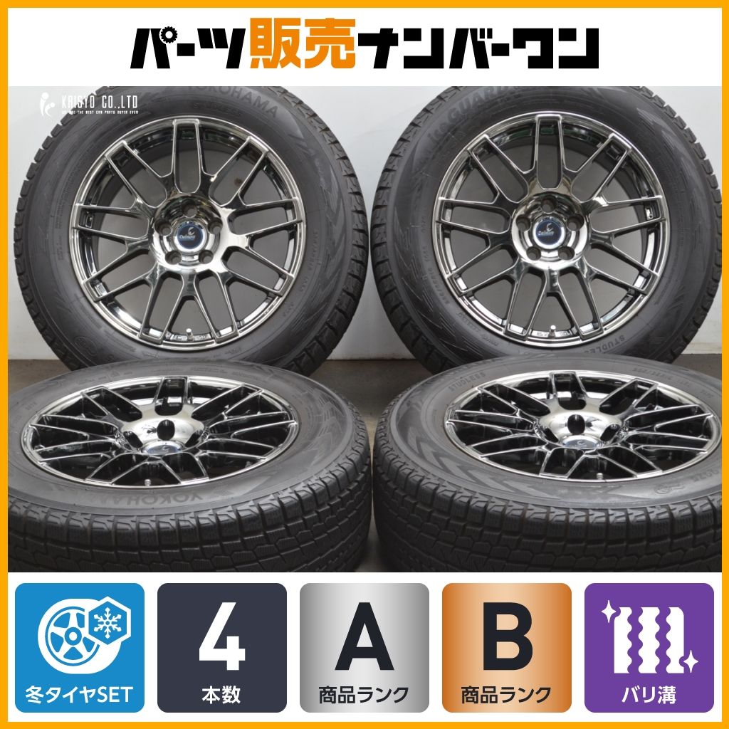 バリ溝 Weds デルモア 18in 8J 30 PCD114.3 ヨコハマ アイスガードG075 235 65R18 レクサス 設計 RX 空気圧センサー付き