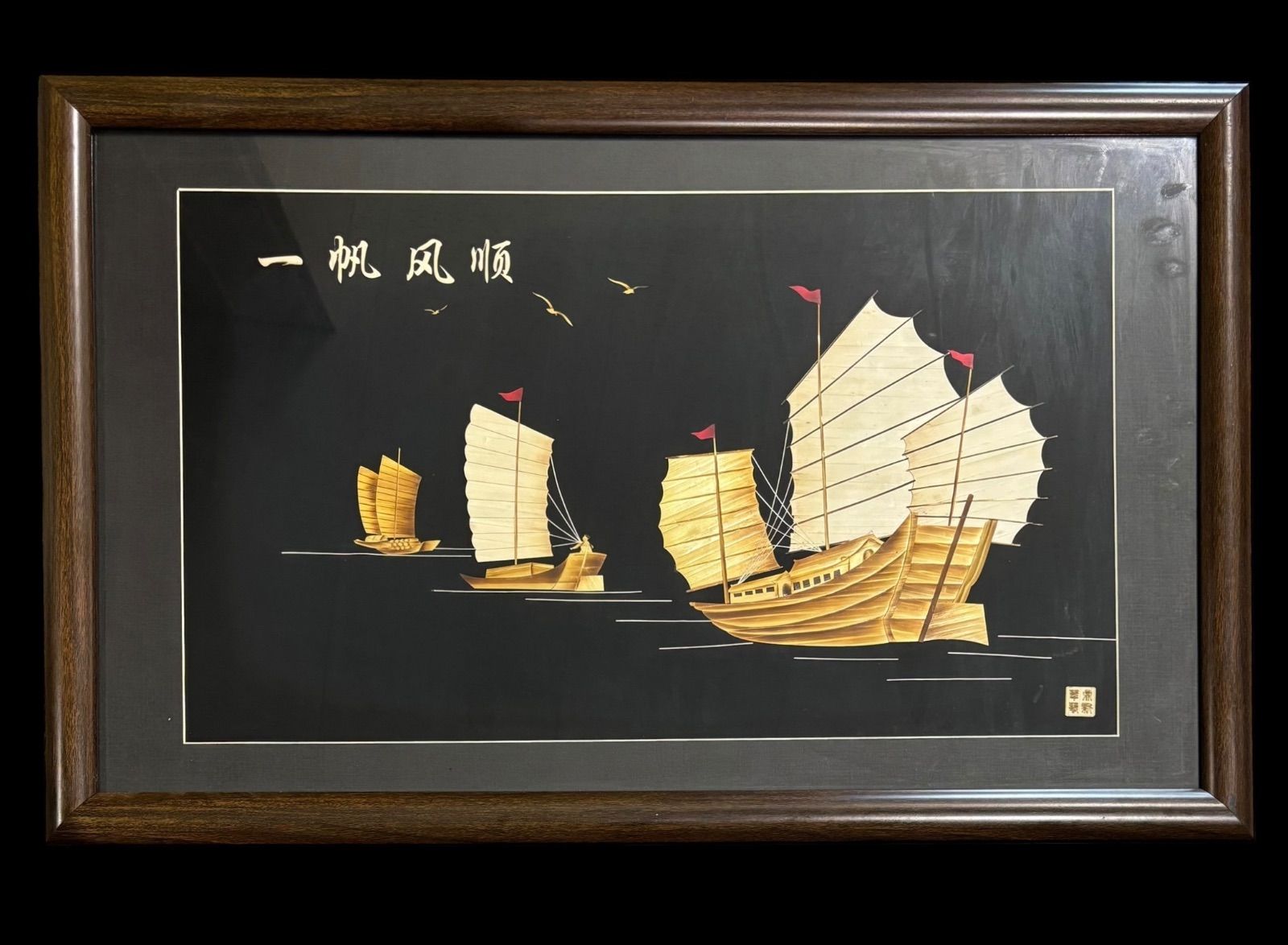 貼り絵