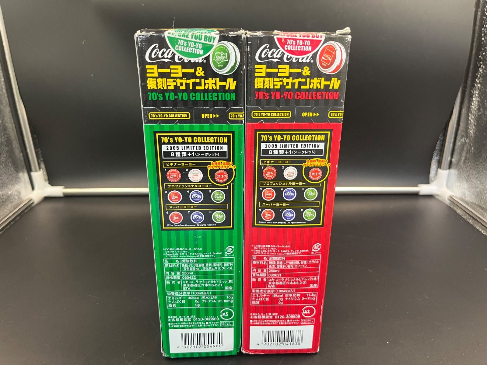 70年代復刻デザインボトル&ヨーヨー全種 シークレット有り 未開封】コカ・コーラ 70'sヨーヨー＆復刻デザインボトル