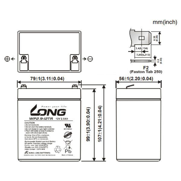 サイクルバッテリー