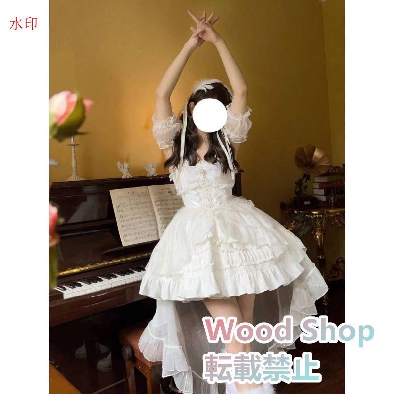 JSK プリンセスドレス サスペンダードレス ロリータ ドレス 成人式 Lolita オリジナルデザイン 花嫁ドレス プリンセスライン 日常着 夏用 コスプレ衣装 キャラクター衣装 コスチューム ゴスロリ メイド喫茶 メイドカフェ 仮装 ホワイト