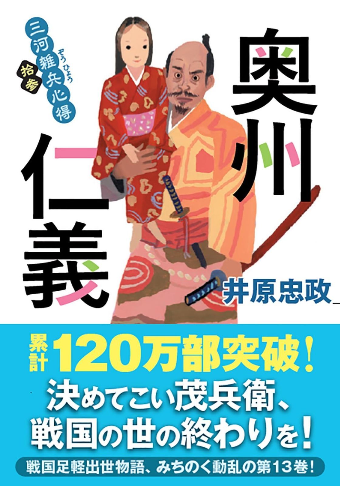 クロガネ コミック 全8巻完結セット (ジャンプコミックス) khxv5rg 41rBgIEfKVL._AC_SY200_QL15_.jpg