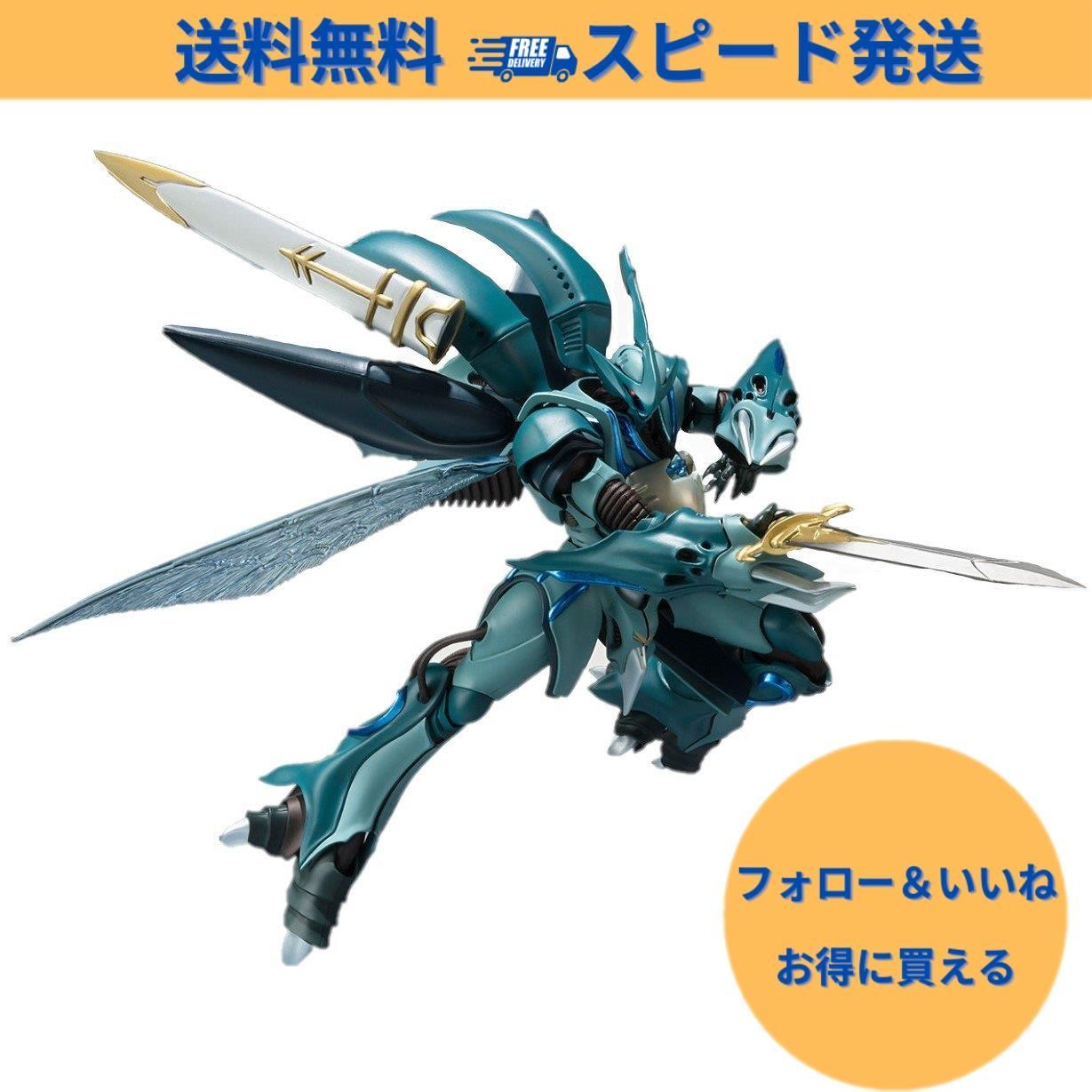 クーポン有】バンダイ(BANDAI) ROBOT魂 〈SIDE AB〉 ヴェルビン 『聖戦士ダンバイン』(魂ウェブ商店限定) - メルカリ