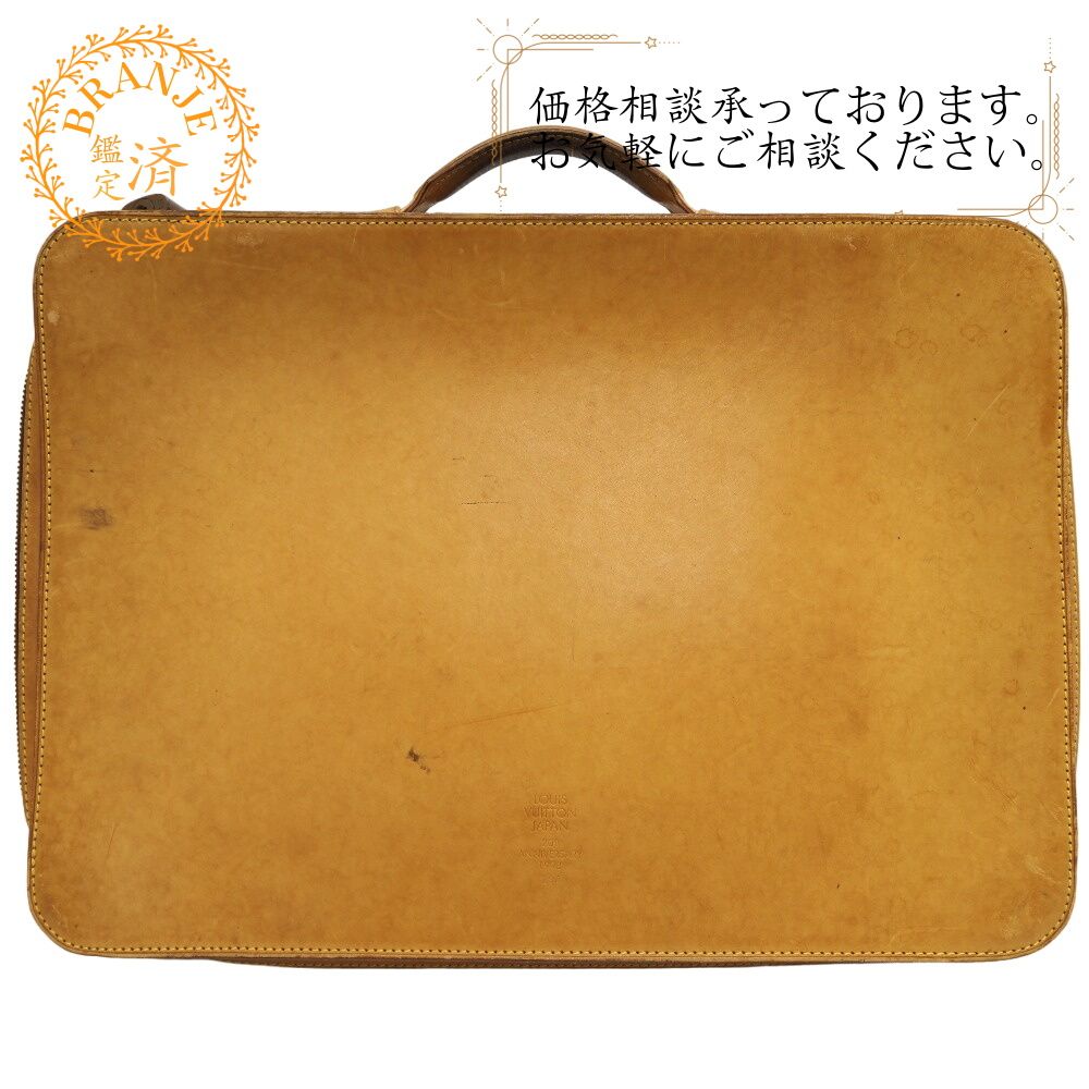 LOUIS VUITTON/ルイヴィトン ビトン M99071 バルテック ジャパン20周年記念 ビジネスバッグ ブラウン ユニセックス ブランド LOUIS VUITTON/ルイヴィトン ビトン M99071 バルテック ジャパン20周年