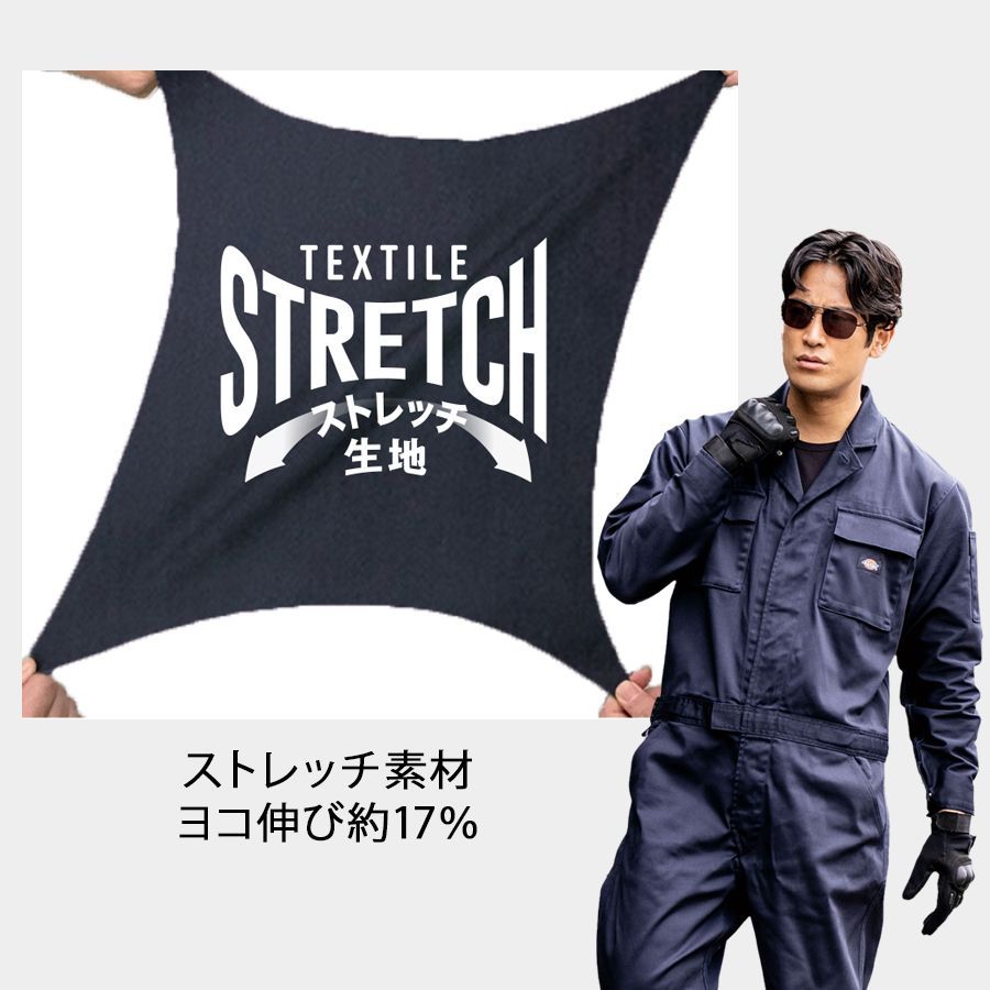 Dickies ディッキーズ つなぎ ツナギ D-766 ホワイト SS～5L