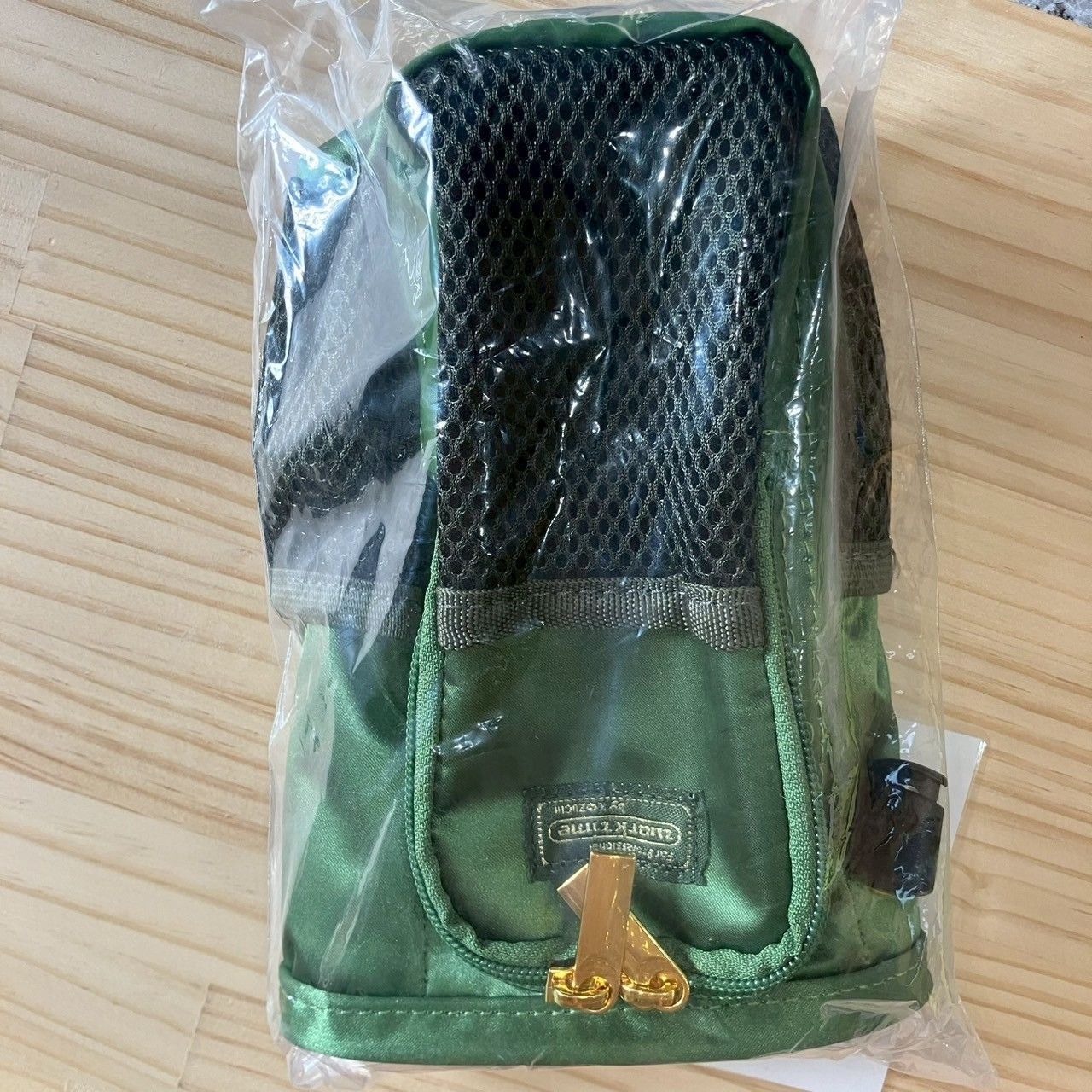 固定式
