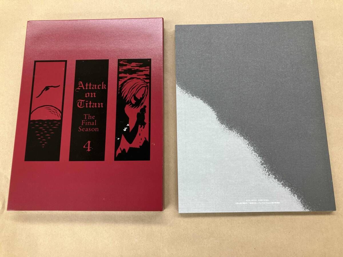 Blu-ray 進撃の巨人 The Final Season 初回版4巻セット 進撃の巨人 The