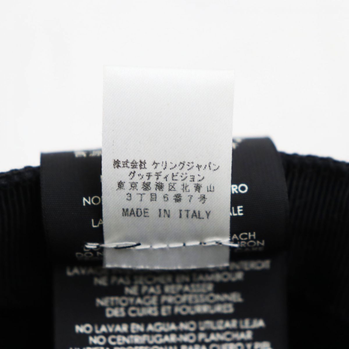 美品○GUCCI グッチ 20035 GGキャンバス シェリーライン/ウェブライン
