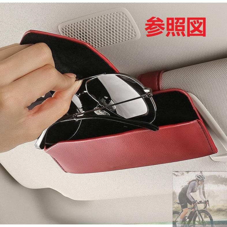 新品未使用】◇ベントレー Bentley◇ブラック◇サングラス収納 レザー