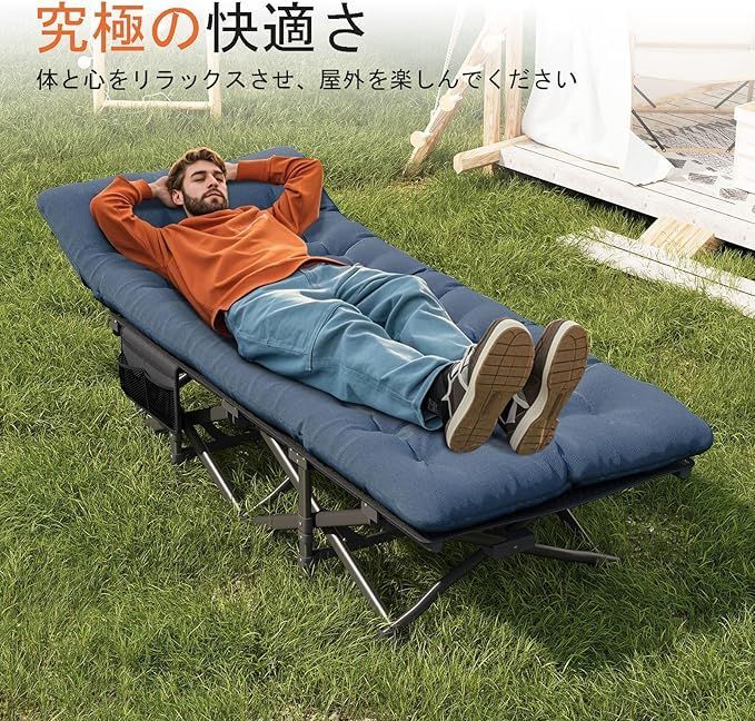 こっと
