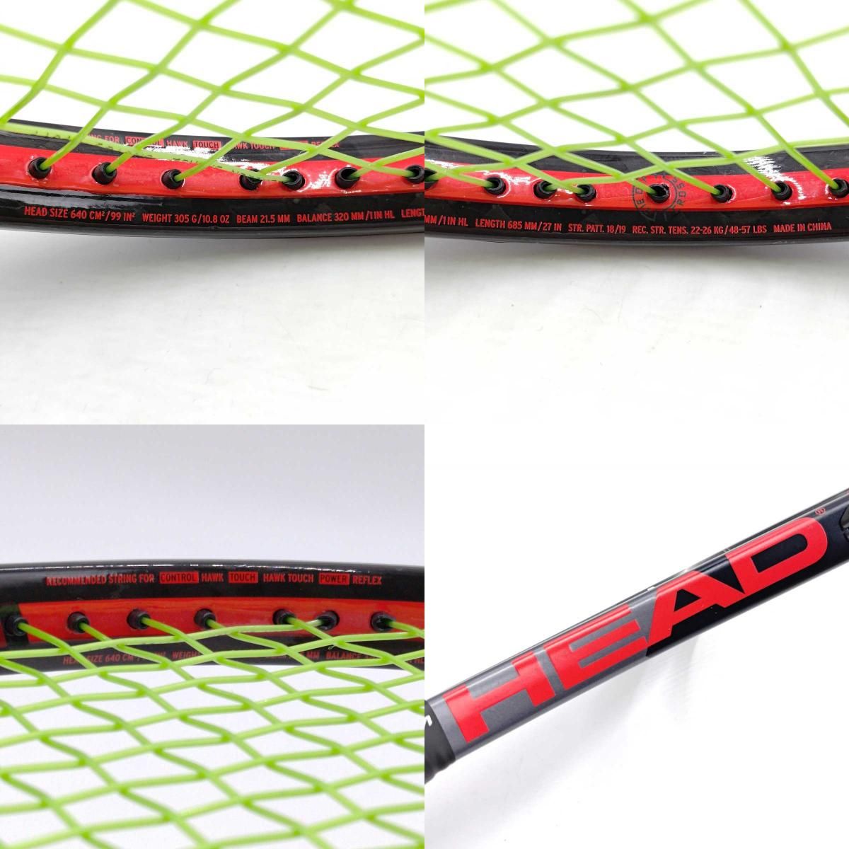 ヘッド GRAPHENE TOUCH PRESTIGE TOUR 硬式テニスラケット グラフィン