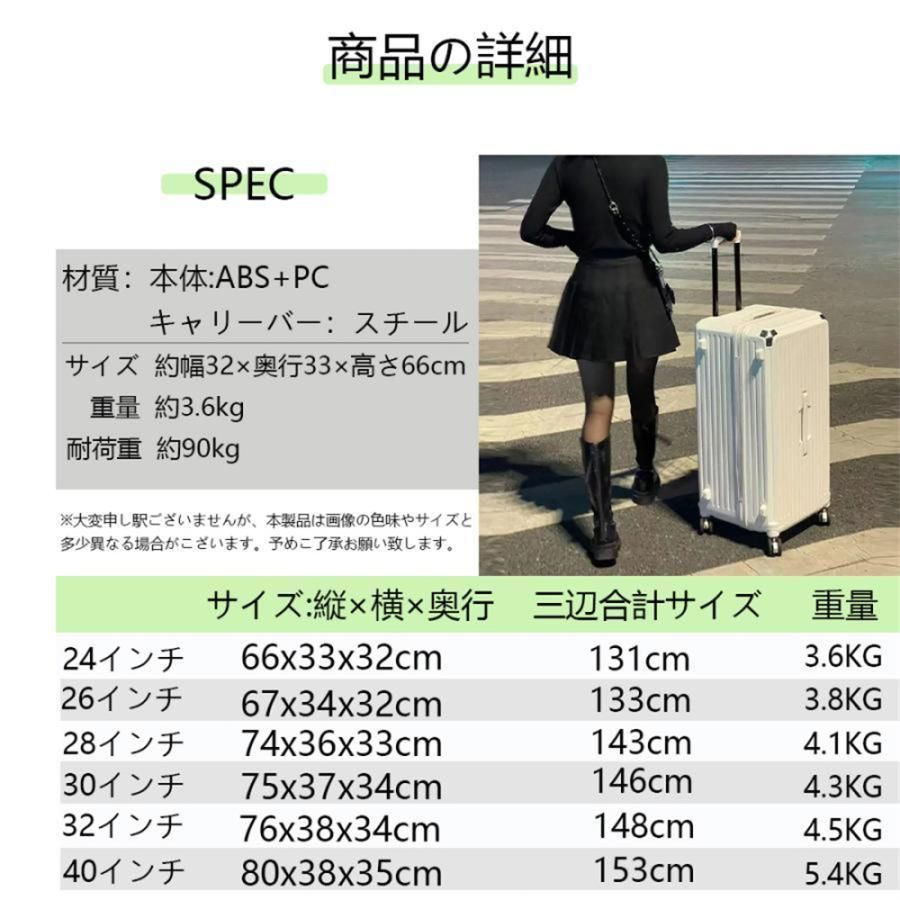 Lサイズ