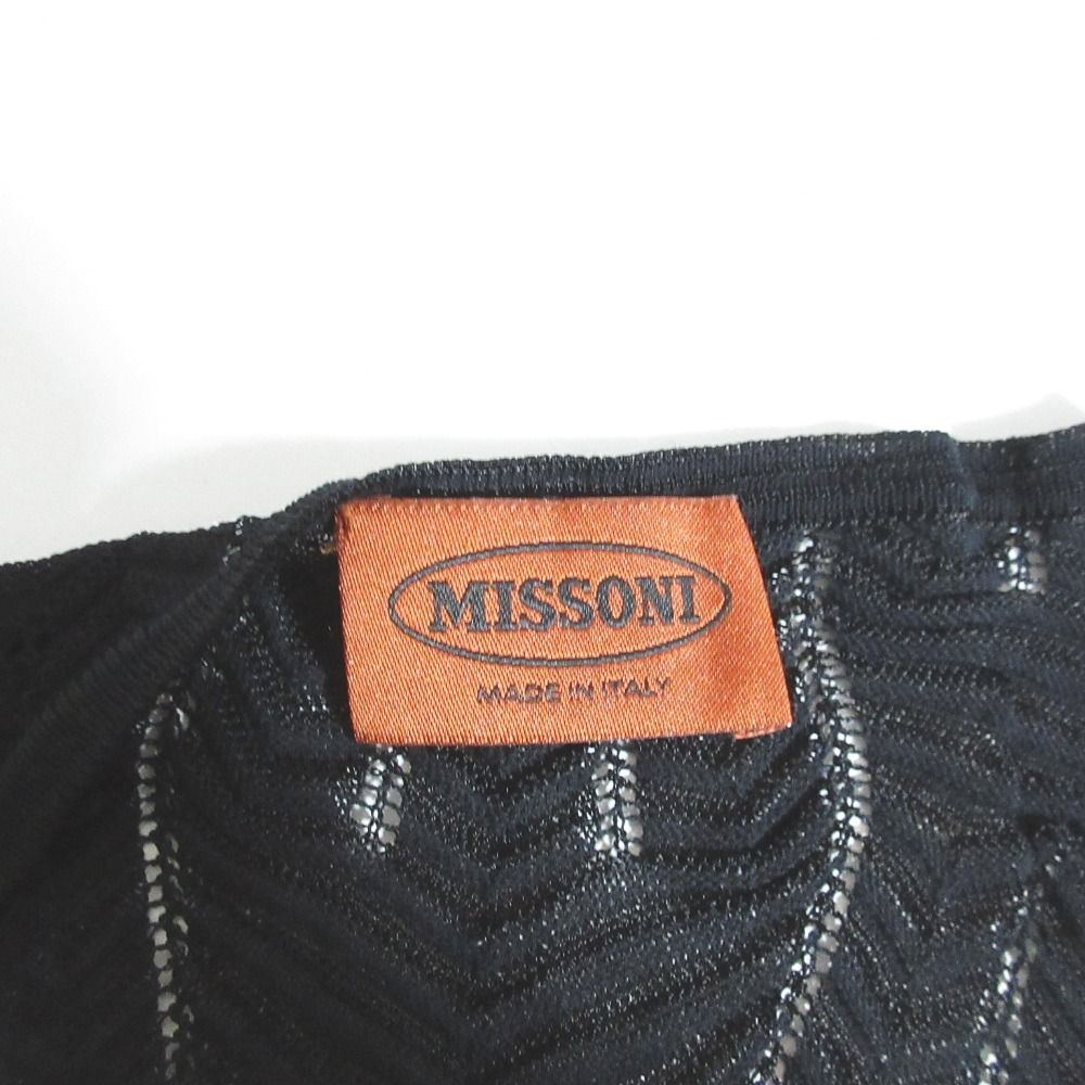 中古・古着通販】missoni (ミッソーニ) ニットカーディガン