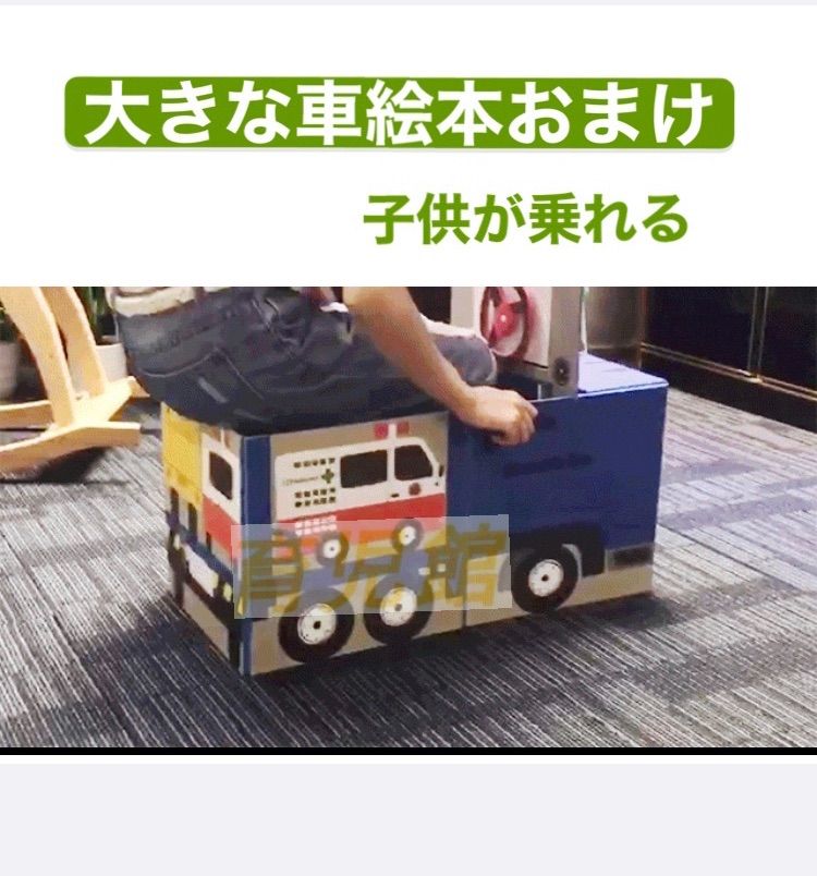 数学-科学セット 立体仕掛け絵本40冊